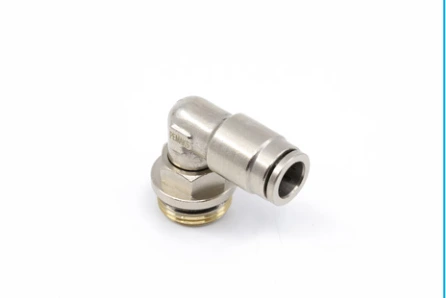METAL DİRSEK RAKOR